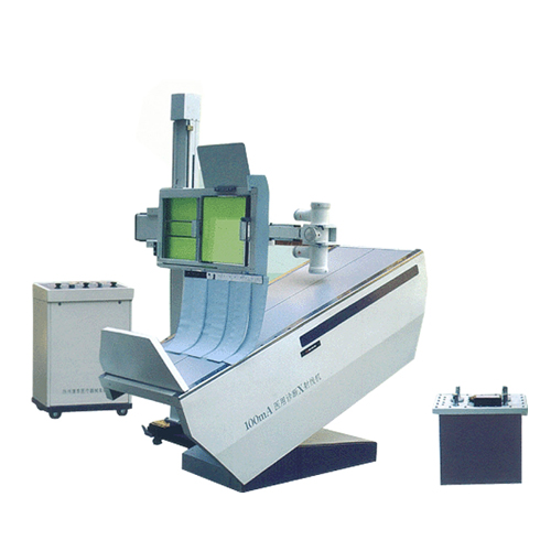 YZ100C2 Medical X-ray Unit