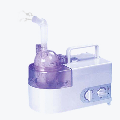 NEU-2 Ultrasonic Nebulizer